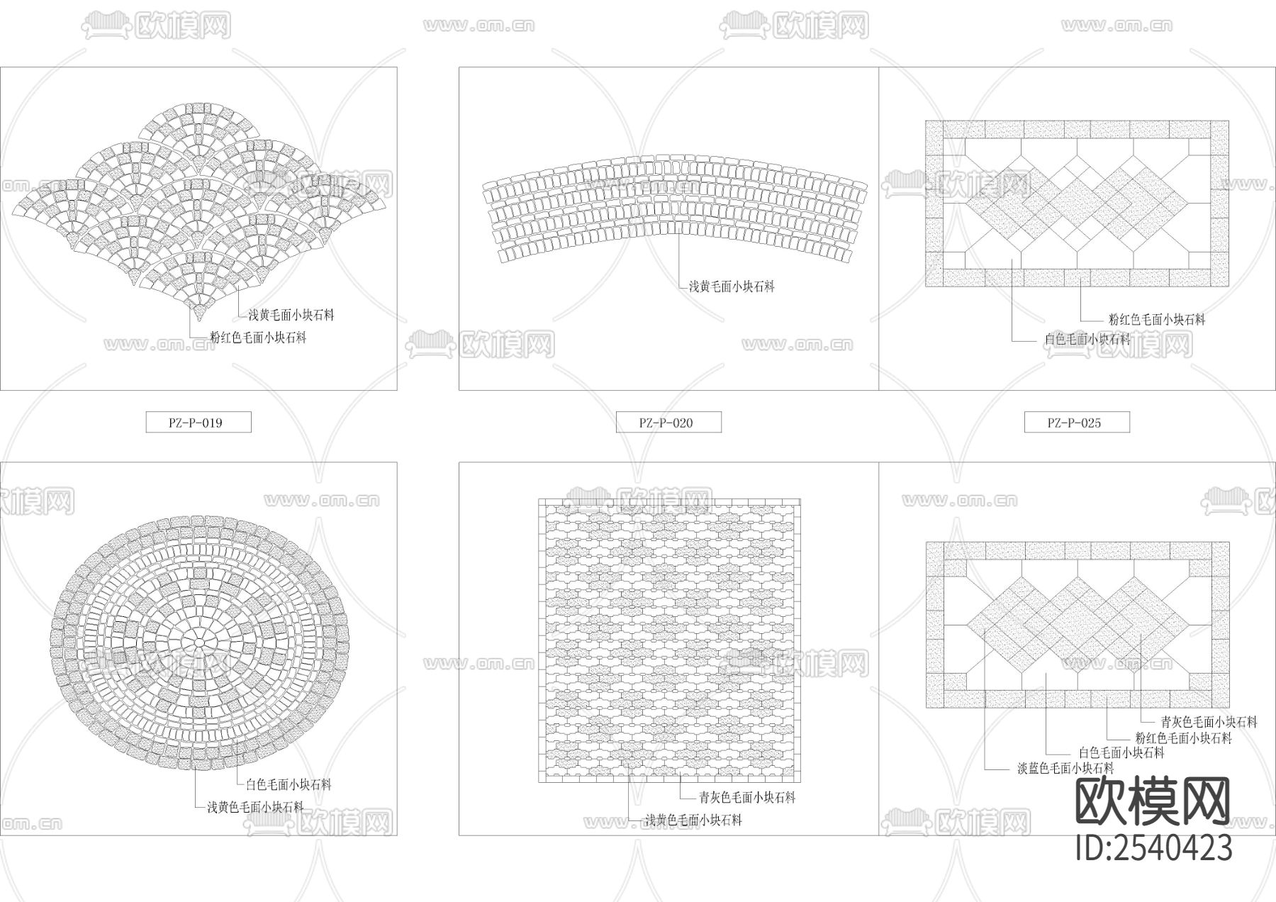 铺装样式93款cad图库下载（渲染图9）