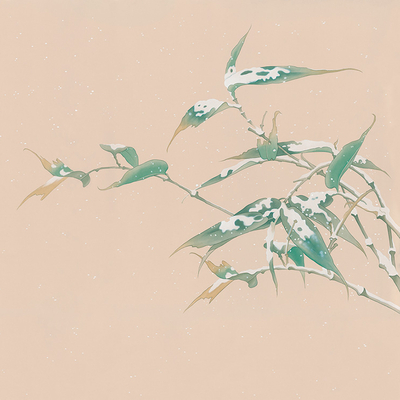  新中式 竹子 雪竹 壁纸 