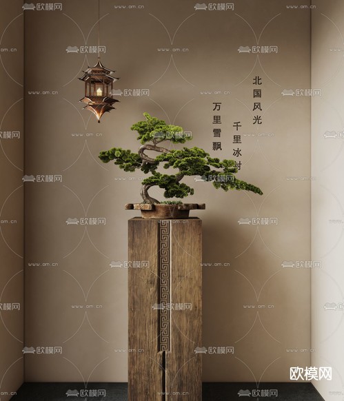 新中式盆栽 罗汉松盆景3d模型下载