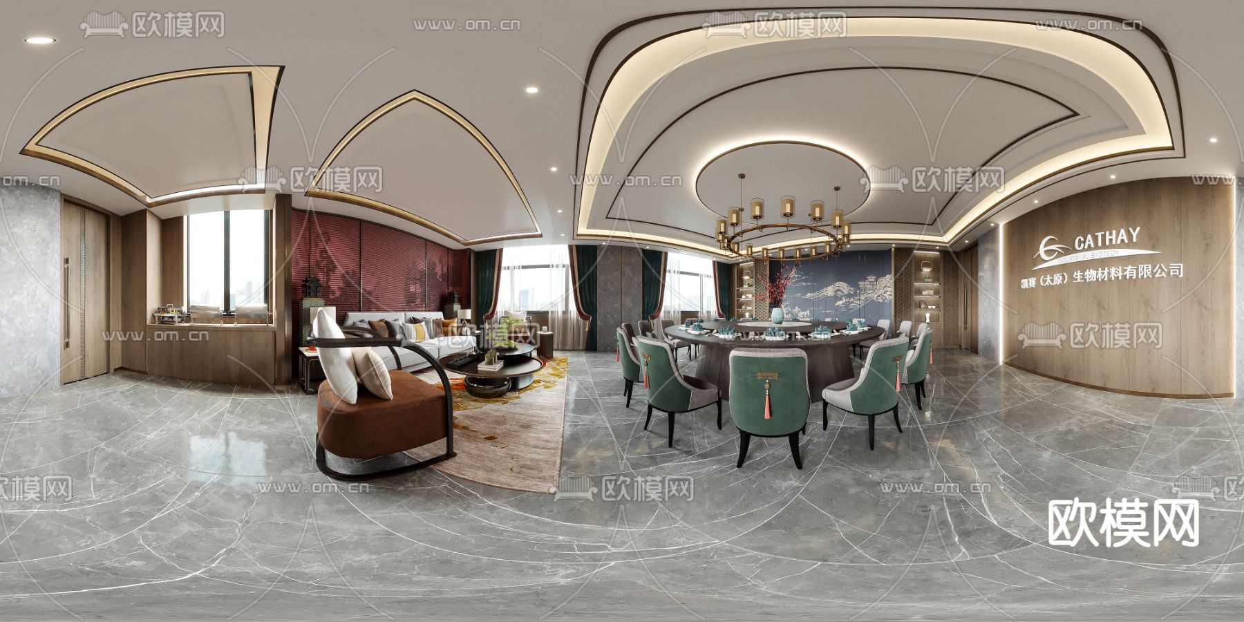 中餐厅包间 包房 包厢cr全景3d模型下载_ID13049892_3dmax免费模型-欧模网