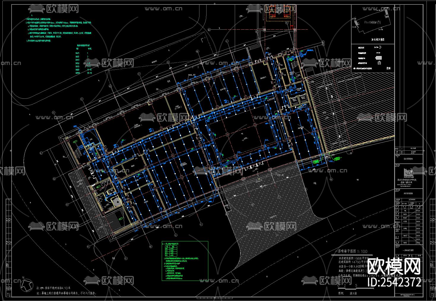 档案馆cad建筑图下载（渲染图5）