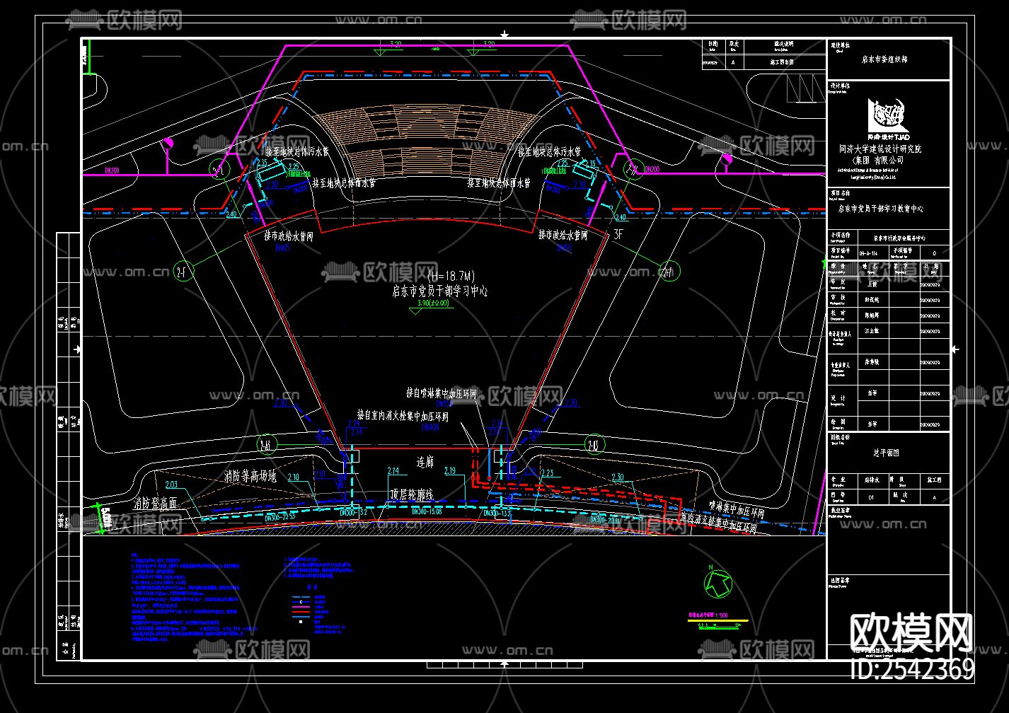 科技馆cad建筑图下载（渲染图7）