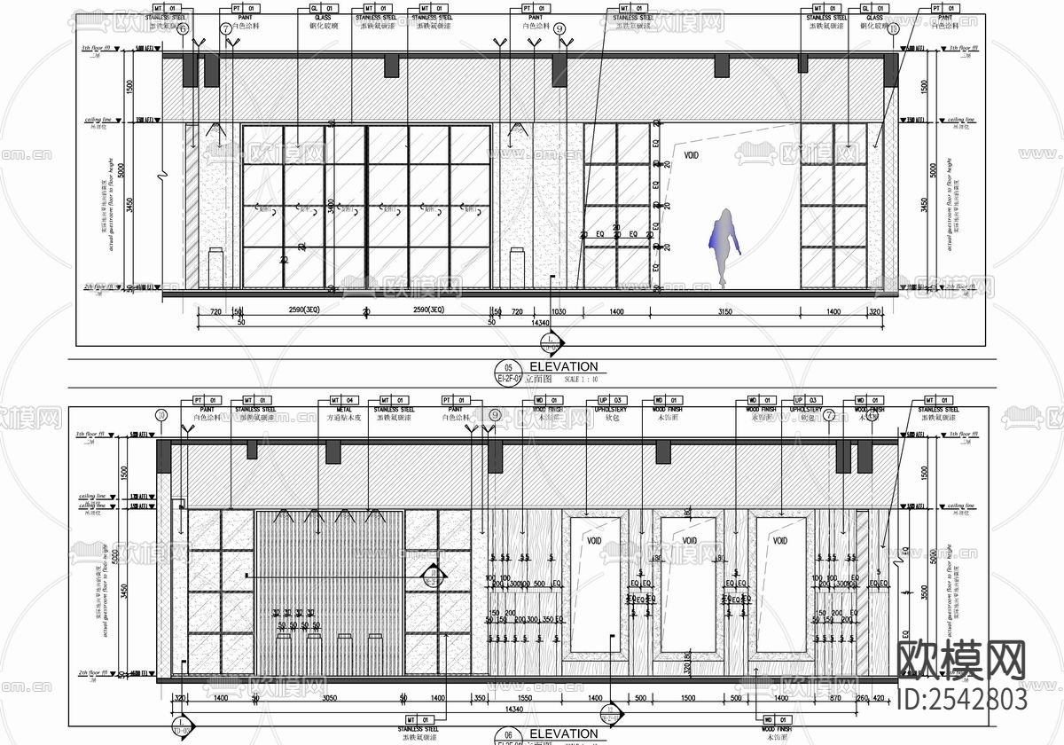办公室cad施工图下载（渲染图7）
