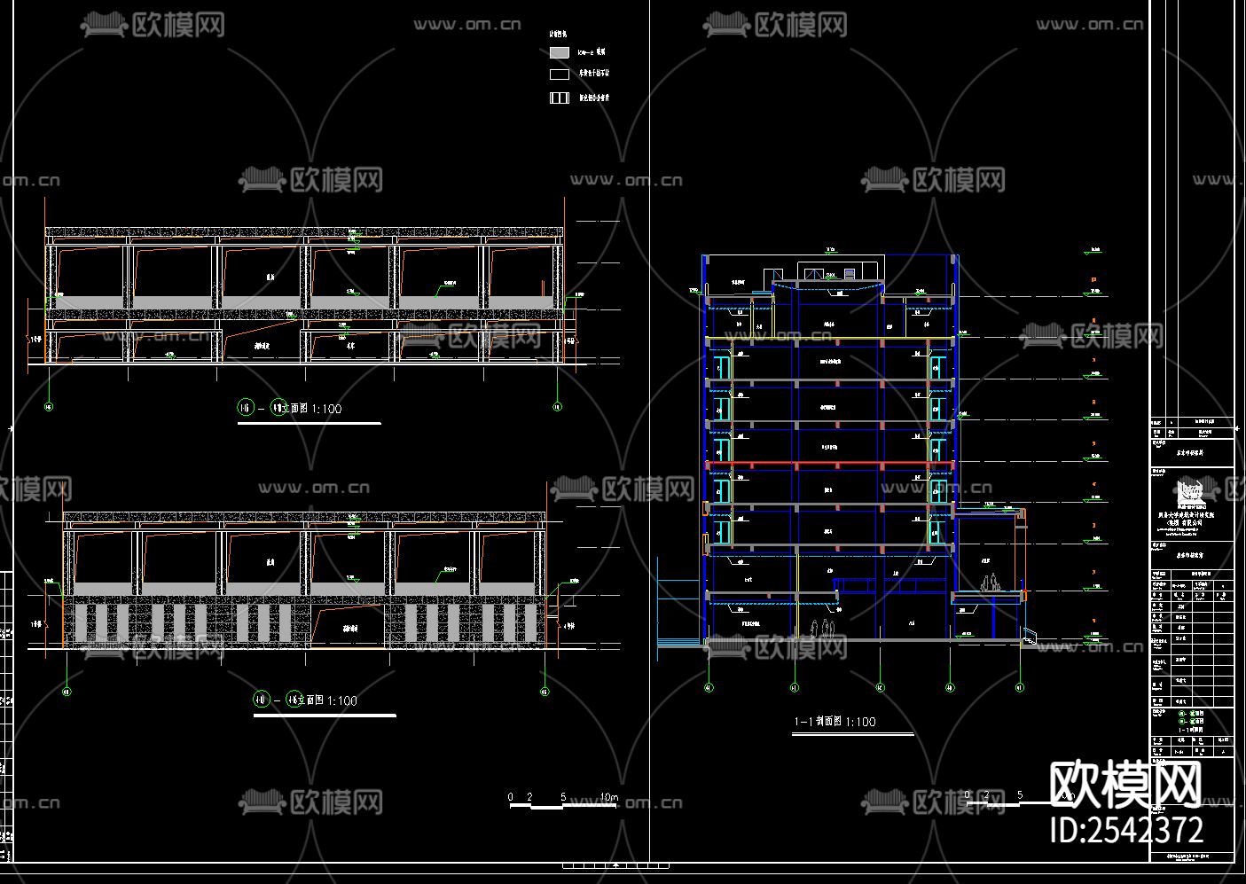 档案馆cad建筑图下载（渲染图4）