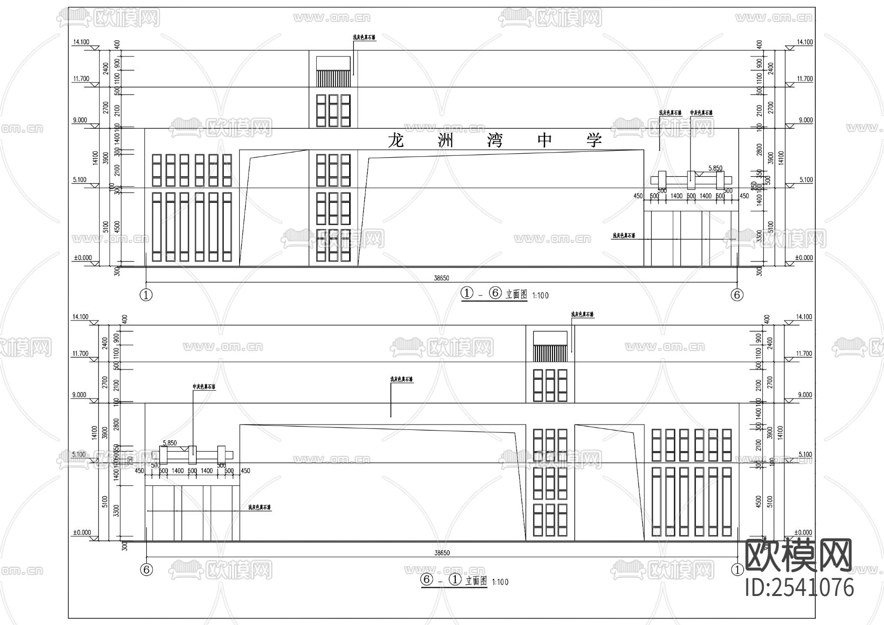 中学景观cad施工图下载（渲染图10）