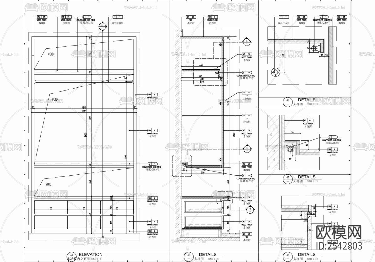 办公室cad施工图下载（渲染图10）