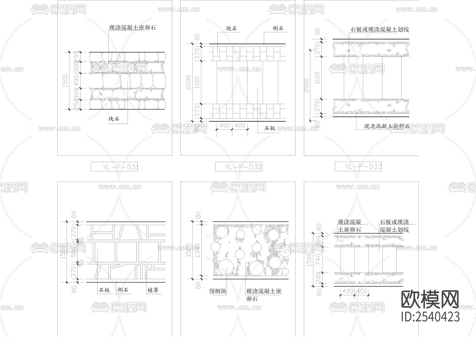 铺装样式93款cad图库下载（渲染图4）