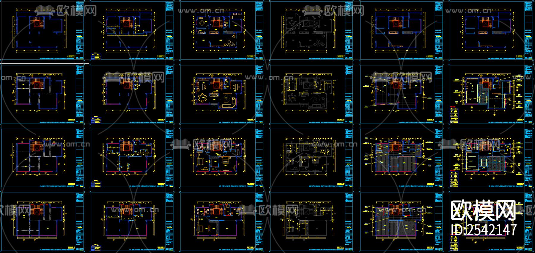 神木北站现代三层别墅cad施工图下载（渲染图8）
