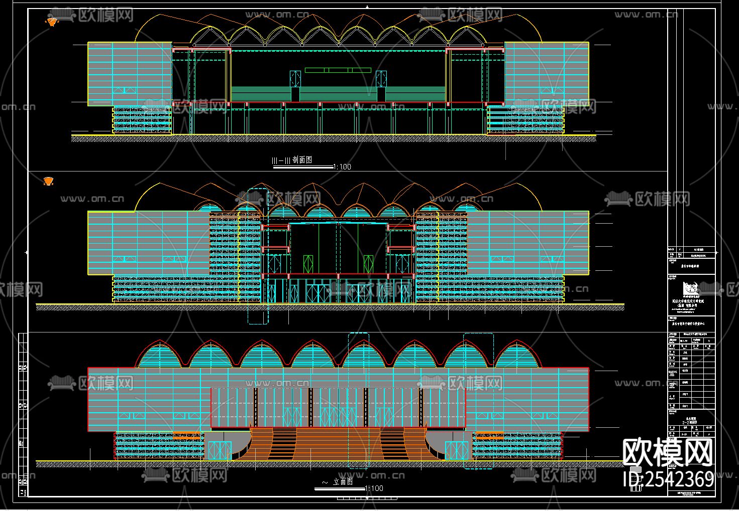 科技馆cad建筑图下载（渲染图1）