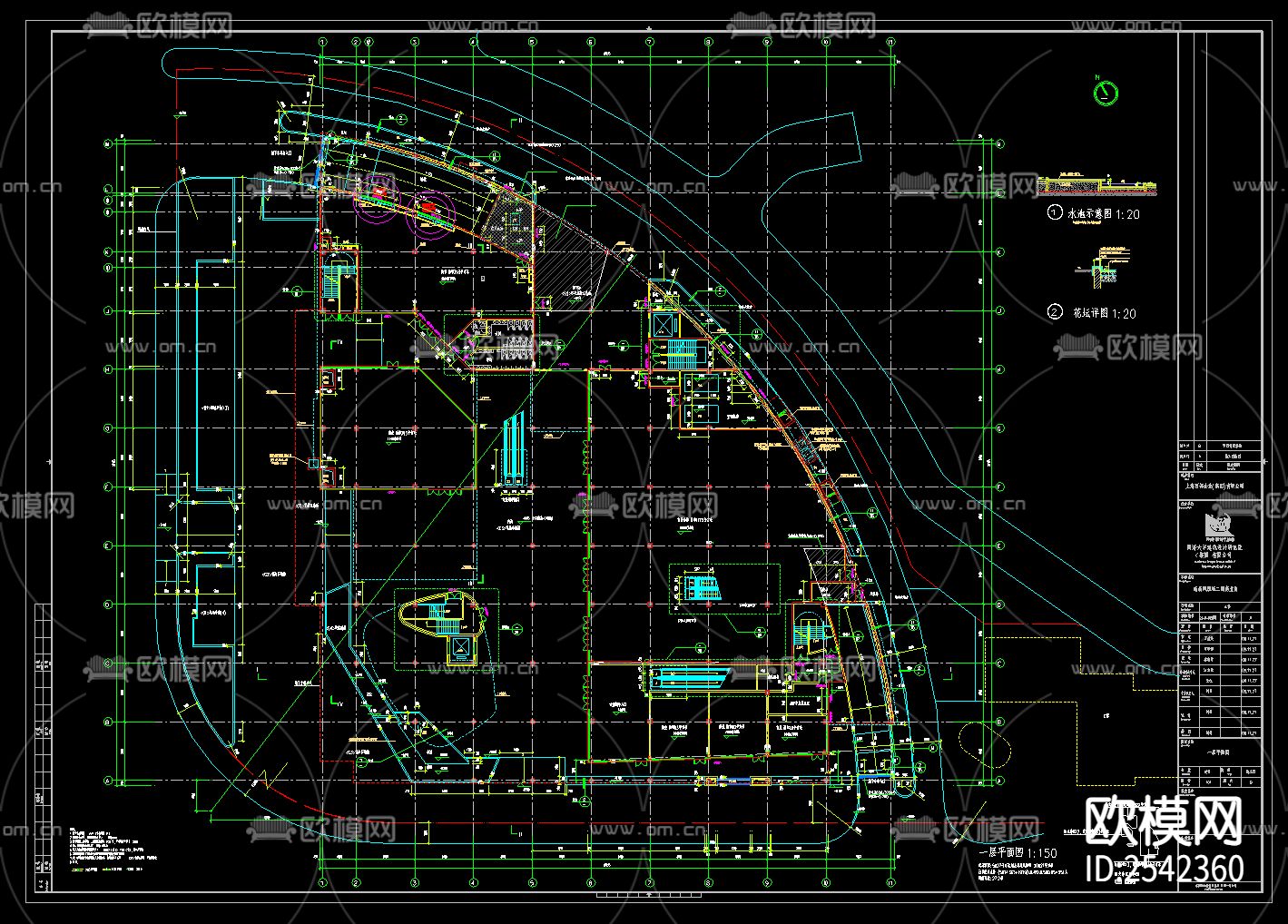 商业街cad施工图下载（渲染图4）