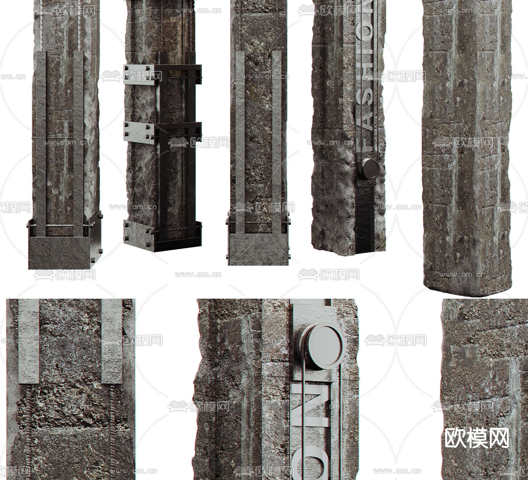 混凝土柱子 水泥柱子 网红柱3d模型下载（渲染图2）