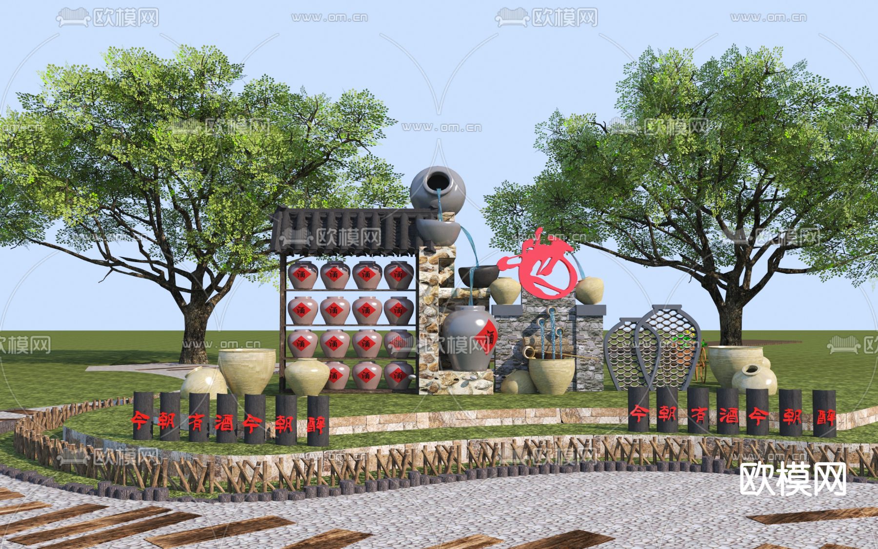 酒文化造景 景墙小品3d模型下载