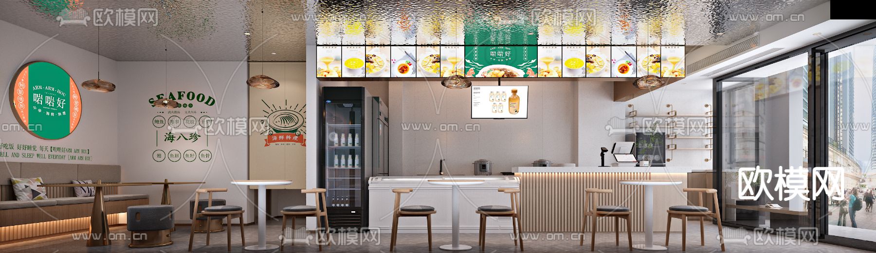 新中式面馆3d模型下载（渲染图2）