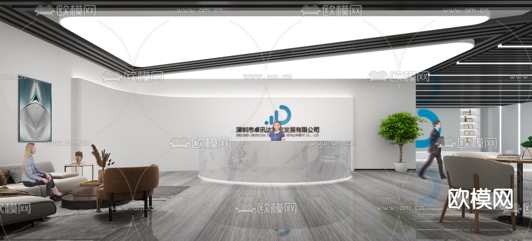 公司前台 展厅 办公室3d模型下载（渲染图1）