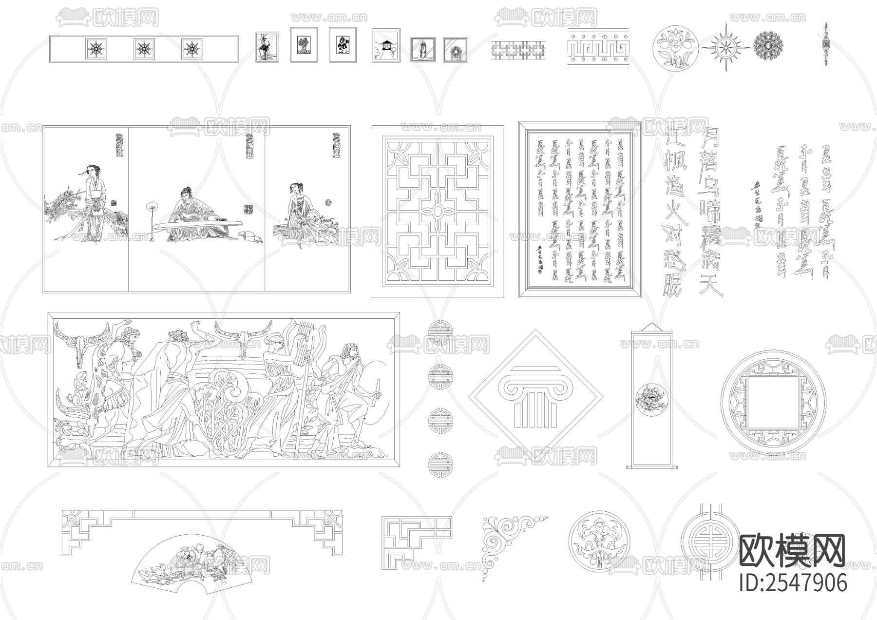 特别全的装饰画CAD图库下载（渲染图2）