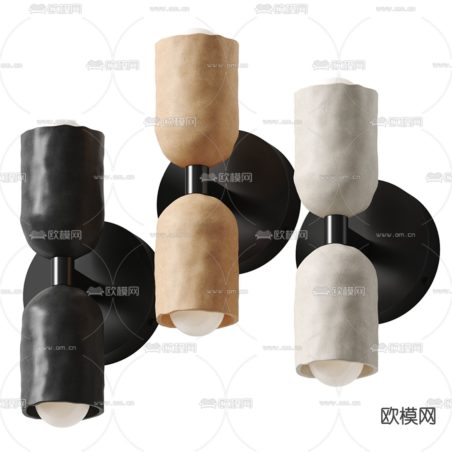 Mezzo 侘寂壁灯3d模型下载（渲染图1）