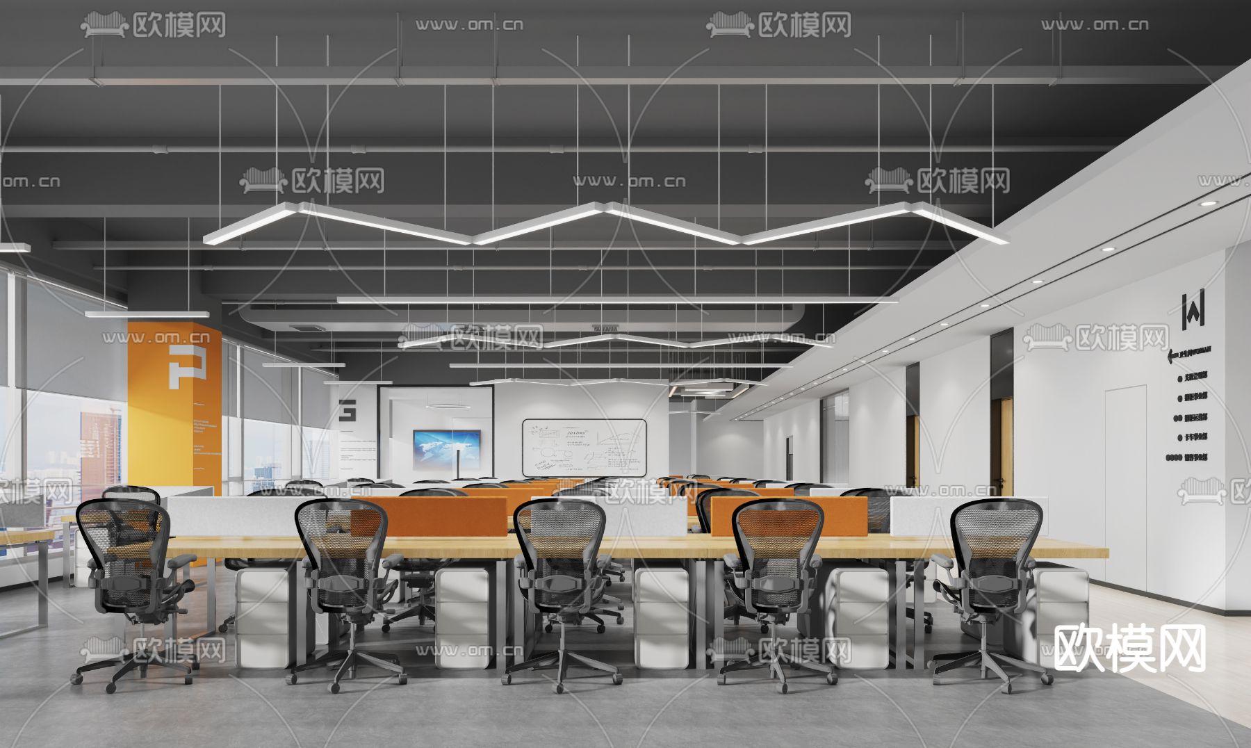 开放式办公室 办公区3d模型下载