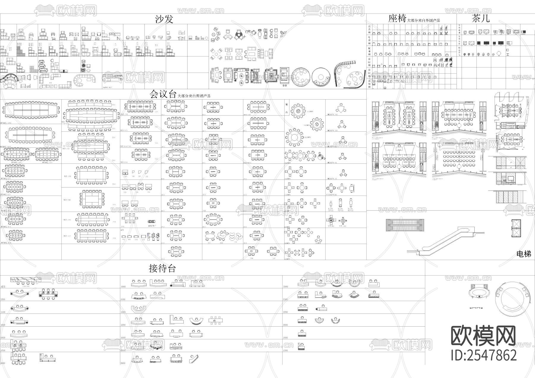 双甲级公司制图规范图例下载（渲染图2）