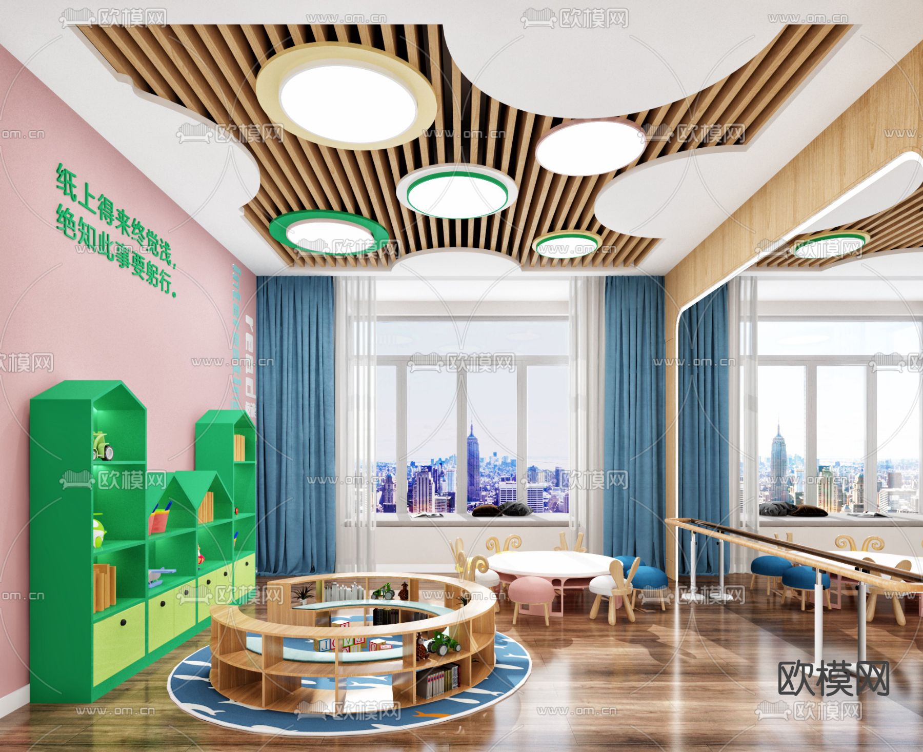 幼儿园教室3d模型下载（渲染图2）