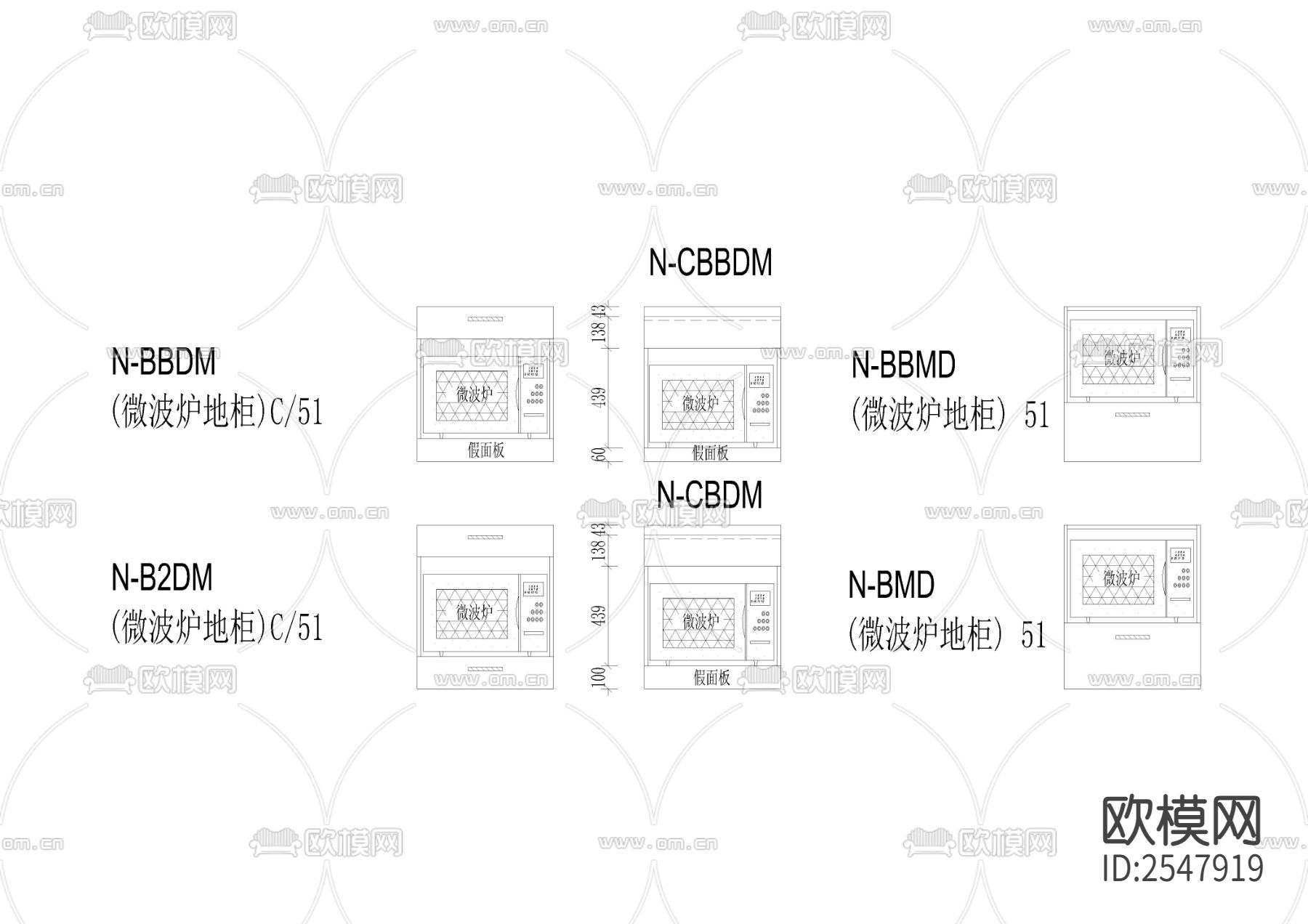 专业橱柜标准CAD图库下载（渲染图1）