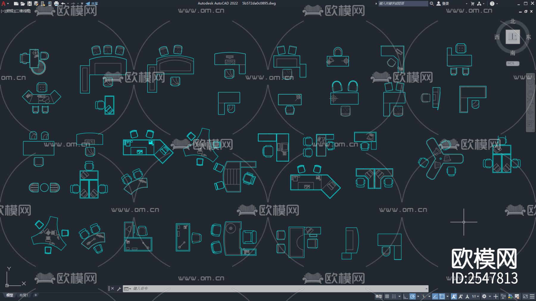 CAD办公桌椅CAD图库-免费3dmax模型库-欧模网