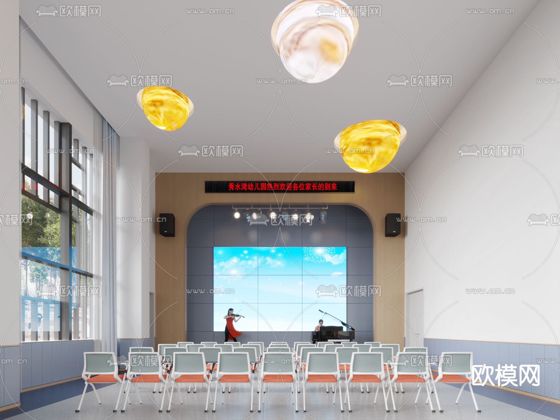 幼儿园活动室 娱乐室 报告厅3d模型下载（渲染图2）