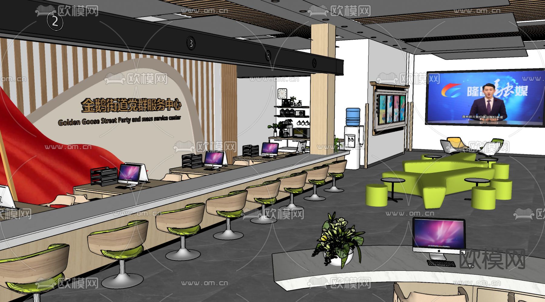 便民服务中心 办事大厅 政务大厅su模型下载（渲染图3）