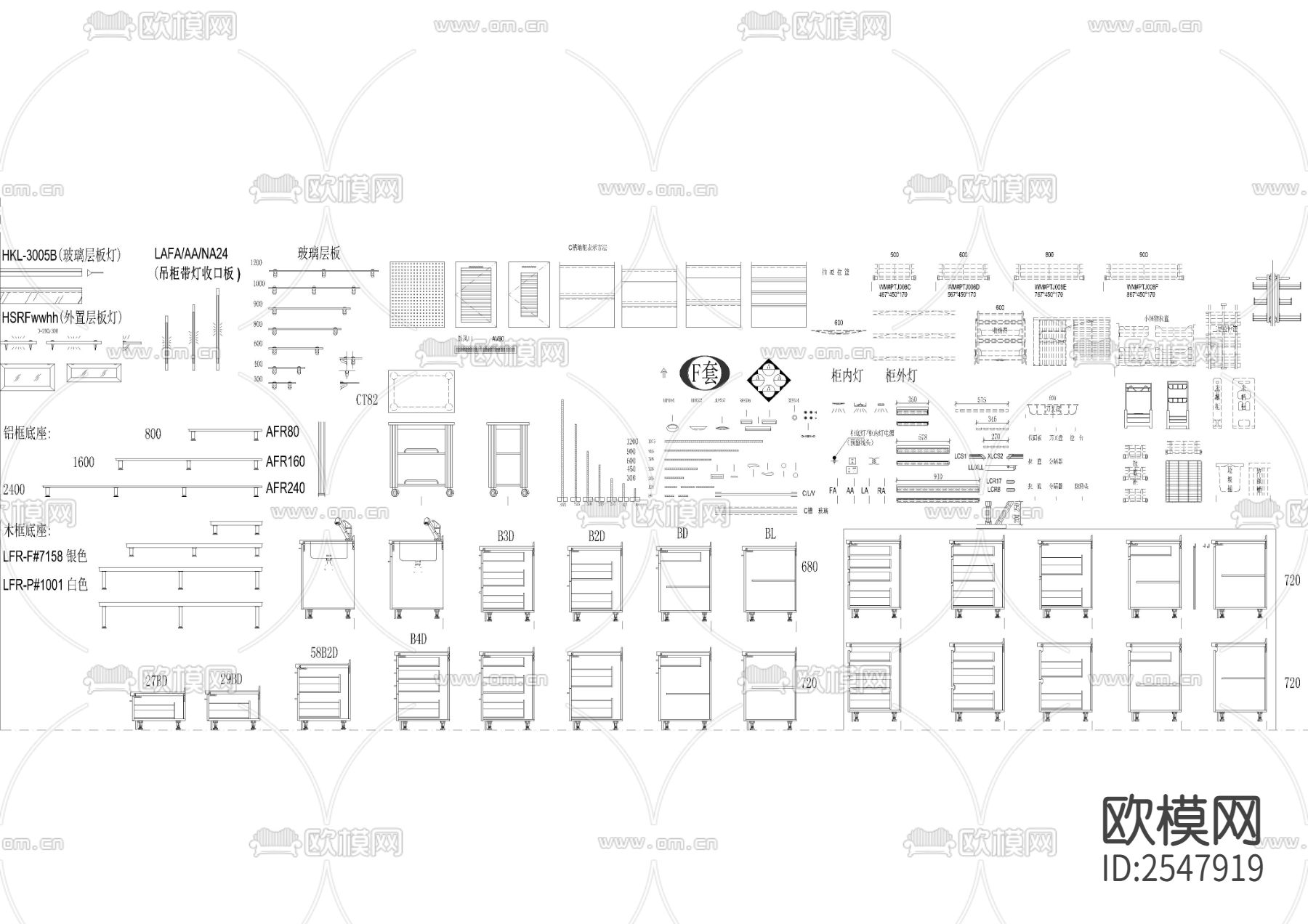 专业橱柜标准CAD图库下载（渲染图2）