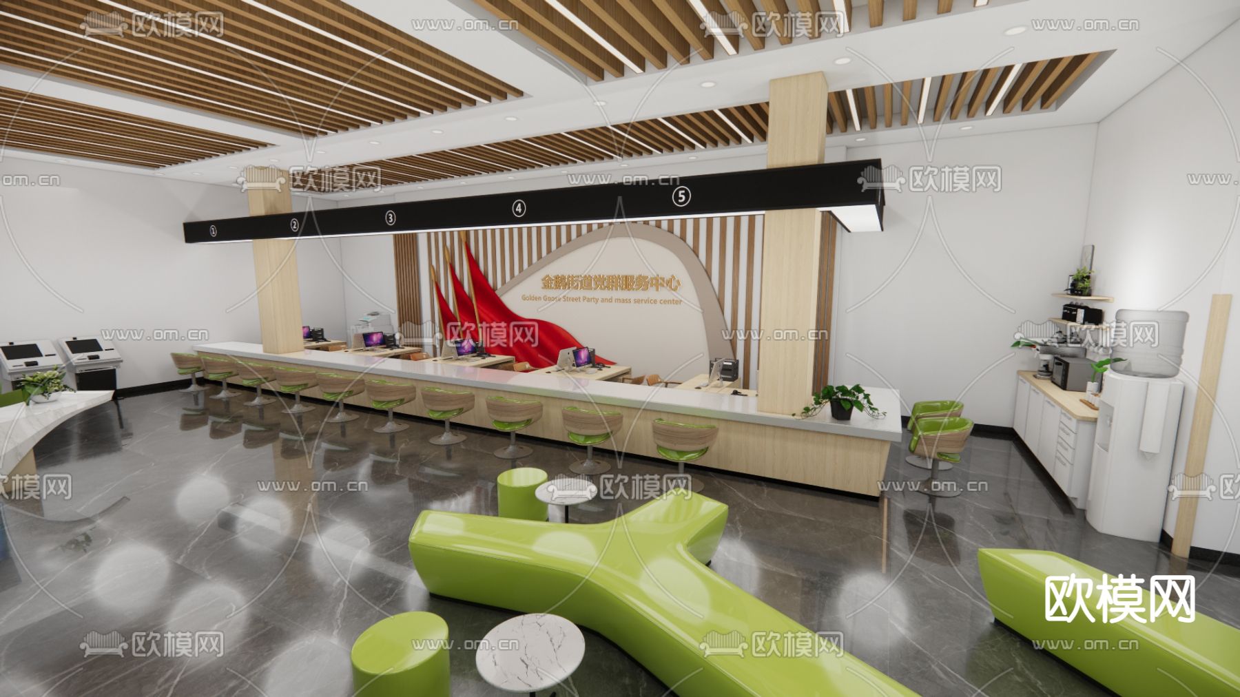 便民服务中心 办事大厅 政务大厅su模型下载（渲染图2）