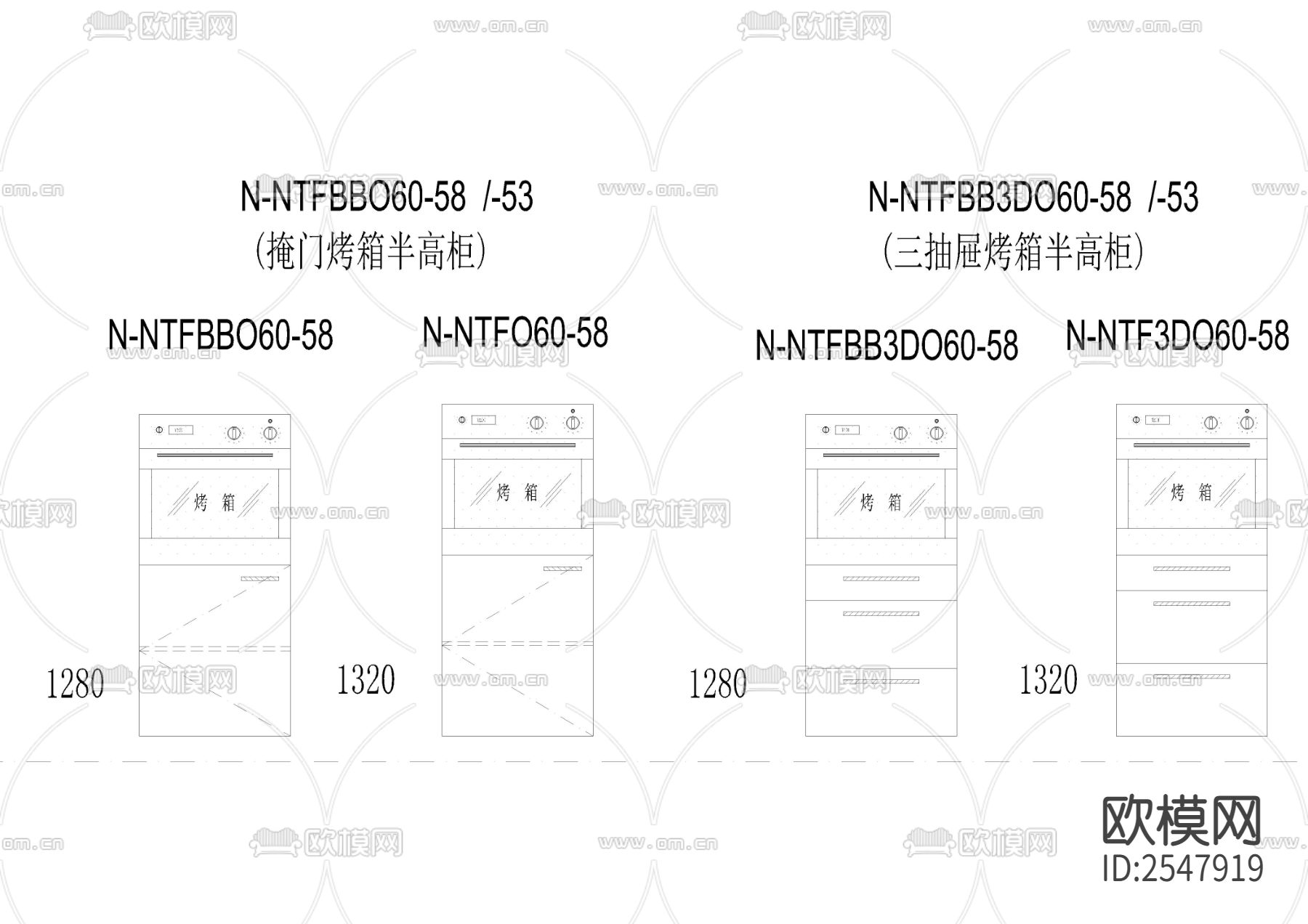 专业橱柜标准CAD图库下载（渲染图7）