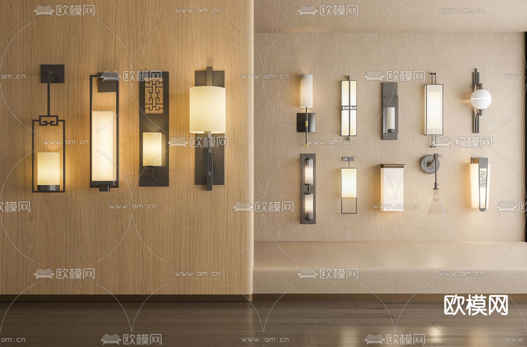 新中式时尚壁灯su模型下载