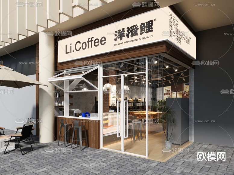 咖啡店 咖啡厅3d模型下载(渲染图2)