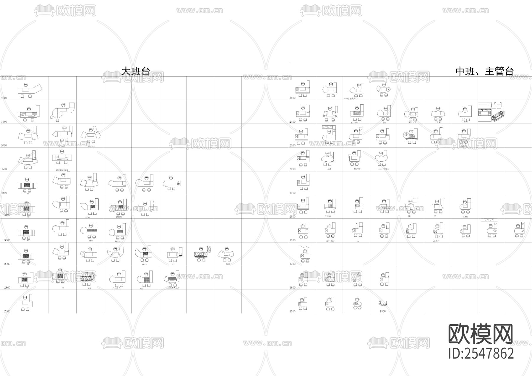 双甲级公司制图规范图例下载（渲染图4）