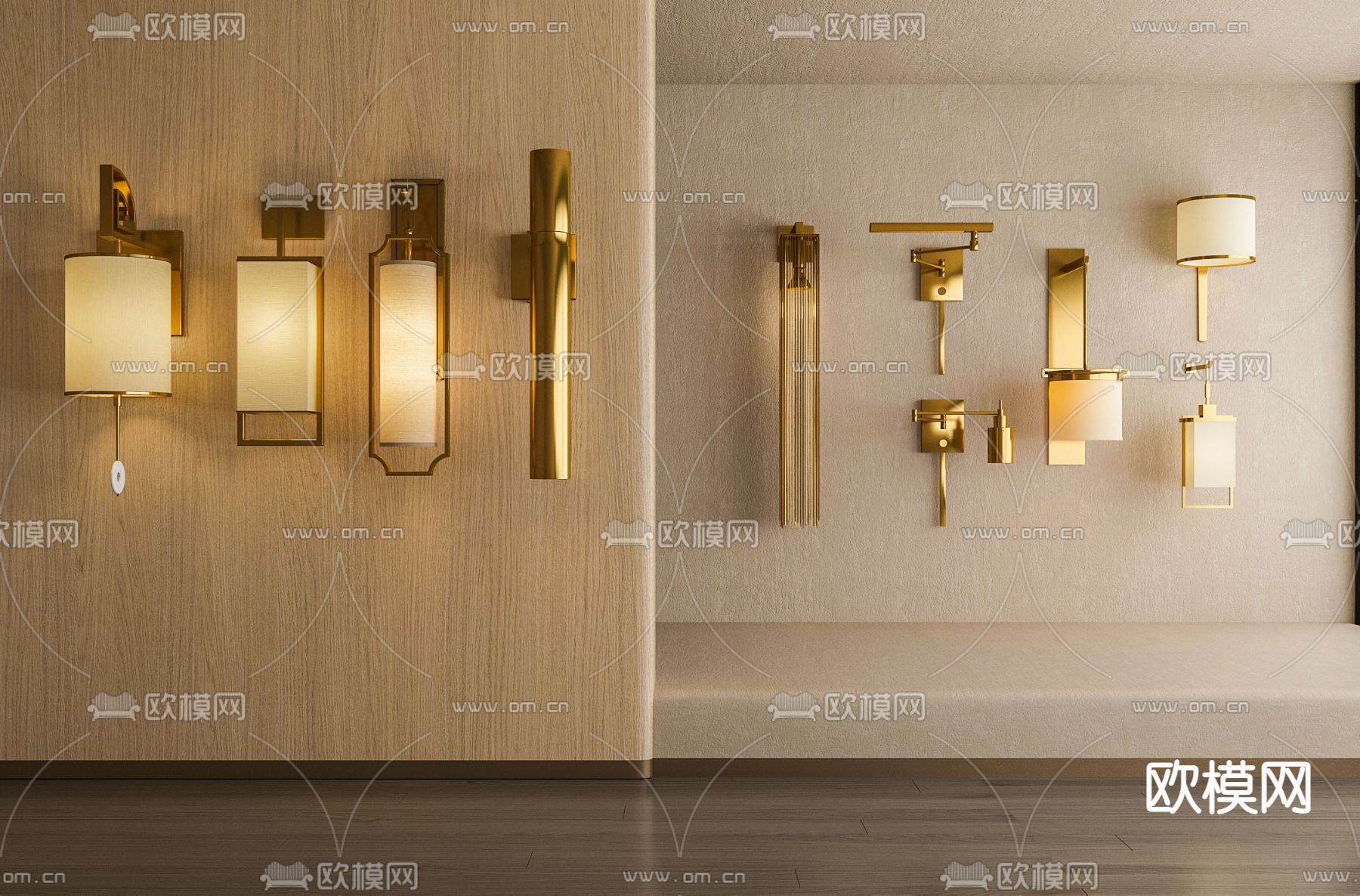 轻奢壁灯3d模型下载