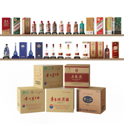  现代酒水酒箱酒盒白酒su模型 