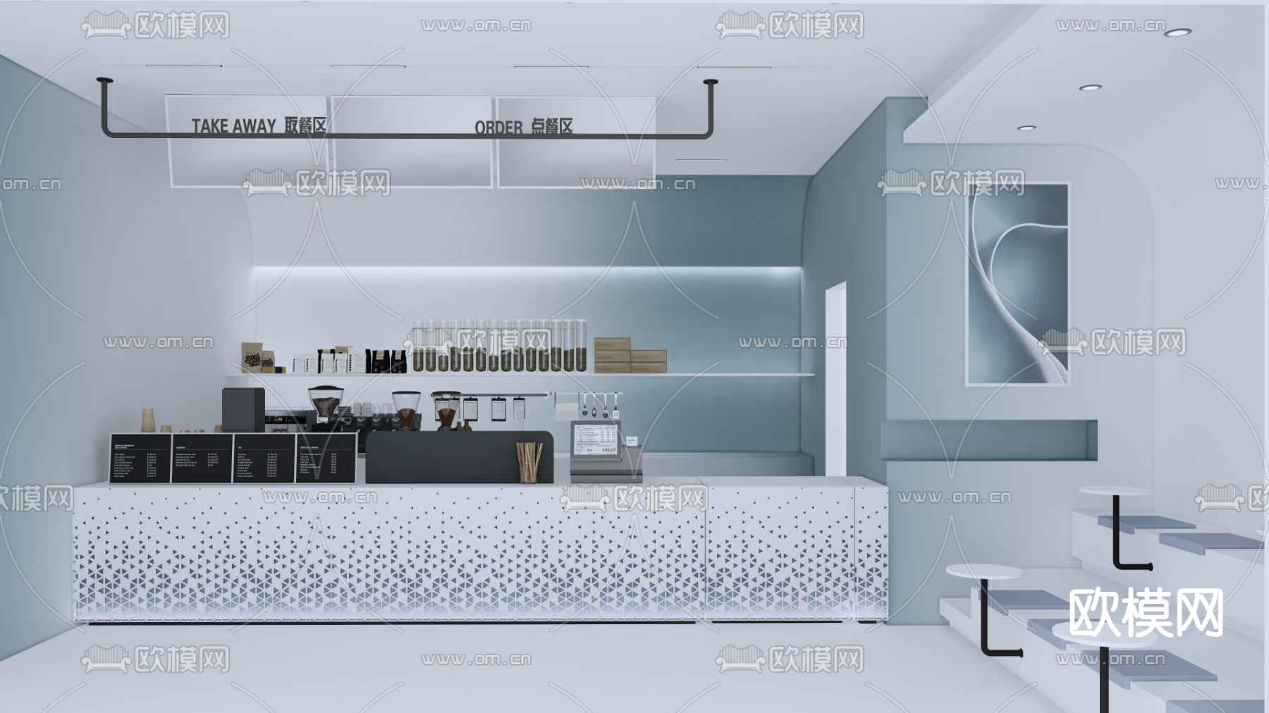 现代咖啡厅 休闲小站su模型下载（渲染图1）
