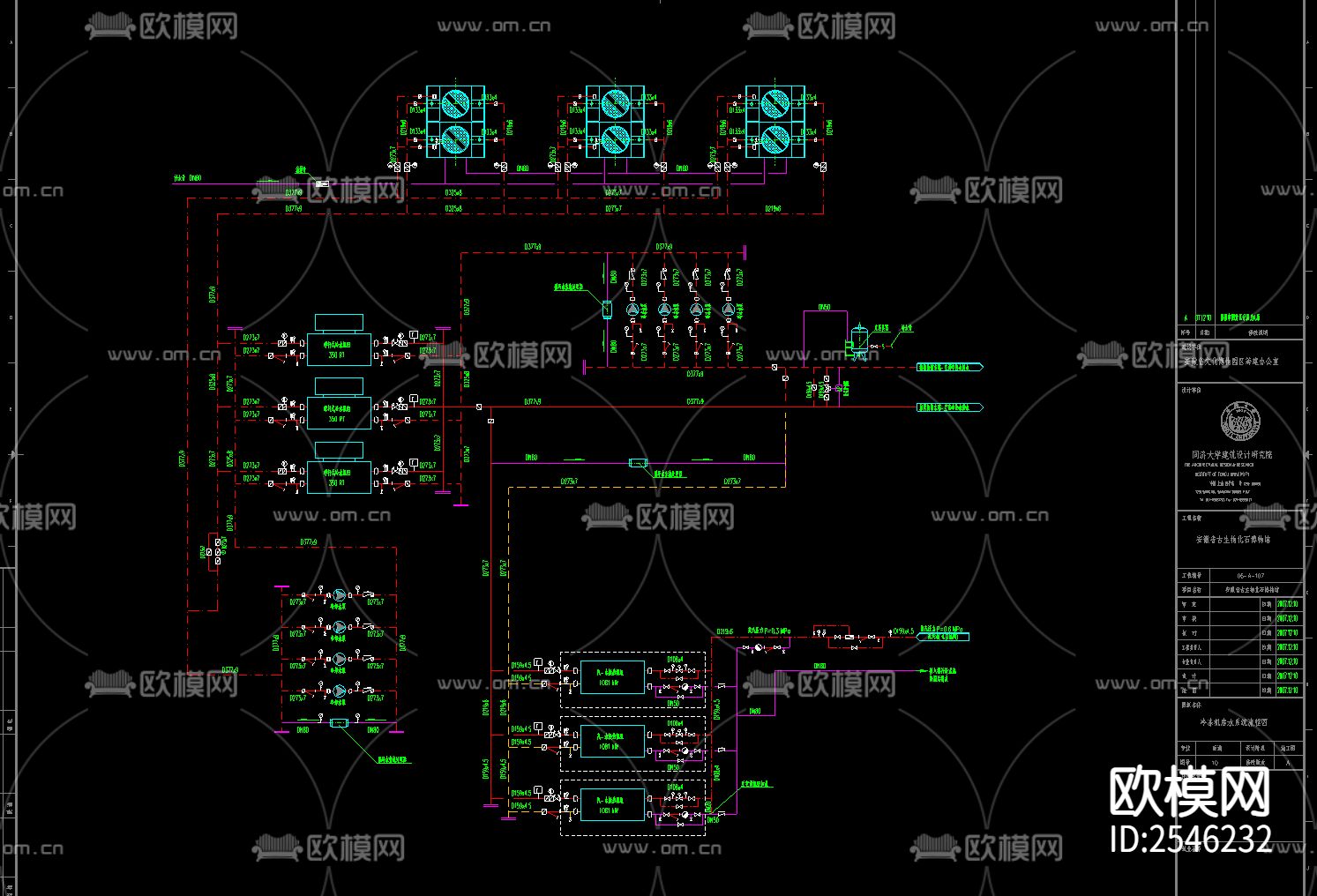 博物馆暖通CAD施工图下载（渲染图7）