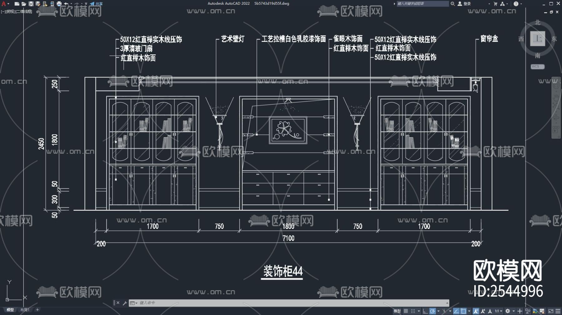 CAD室内装饰柜设计cad图库下载（渲染图5）