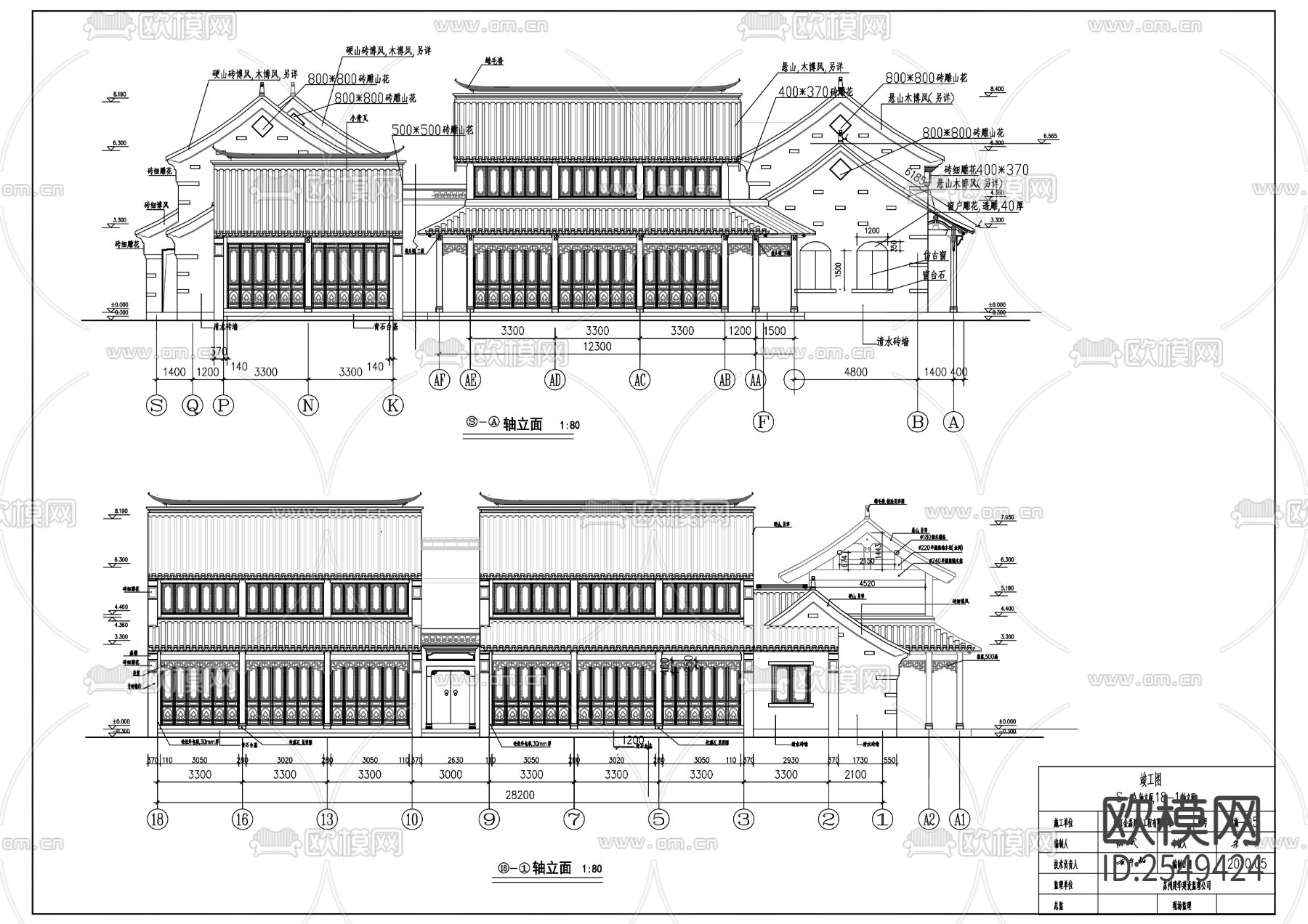 醉香楼CAD施工图下载（渲染图2）