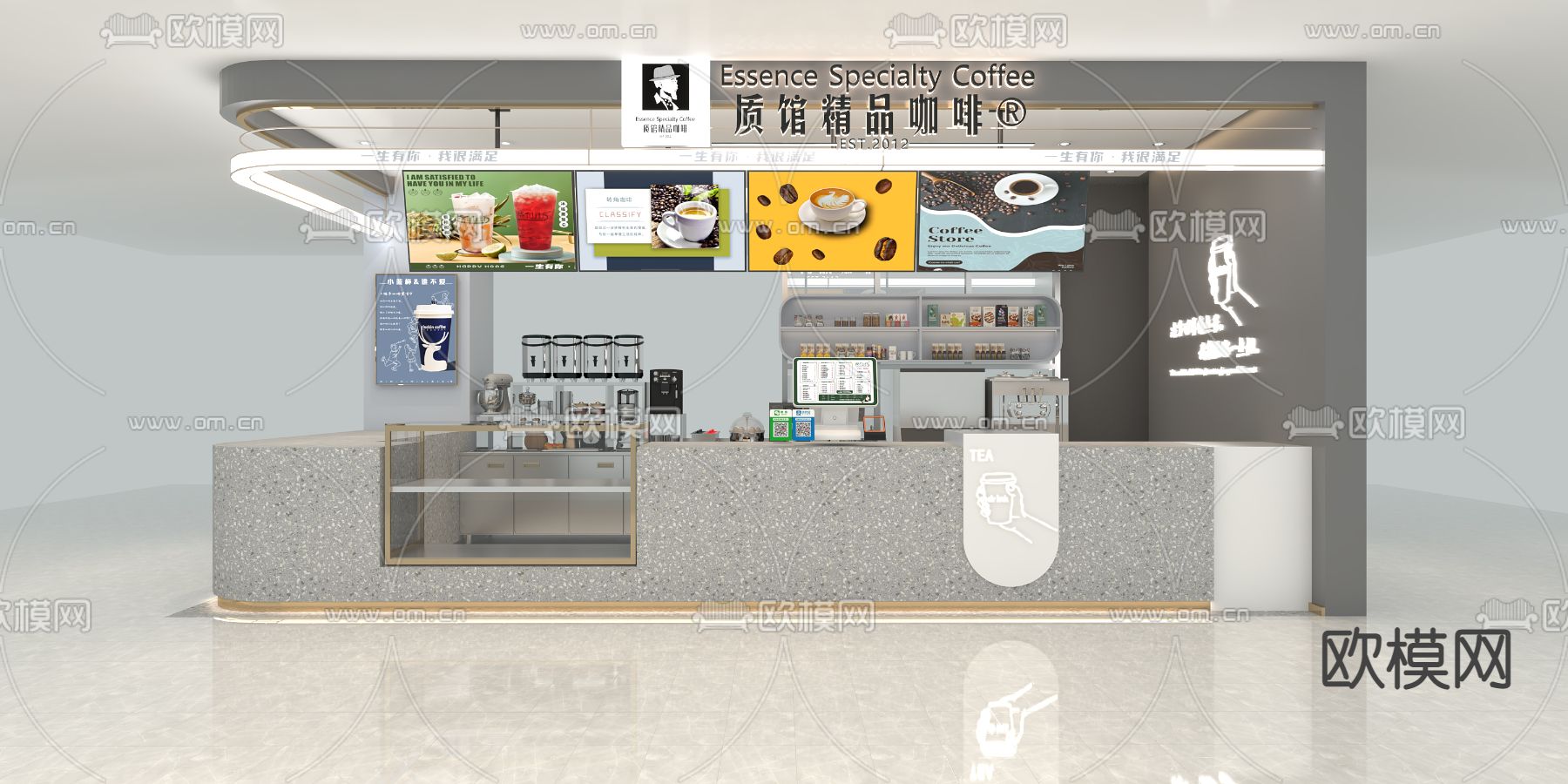 现代咖啡馆3d模型下载