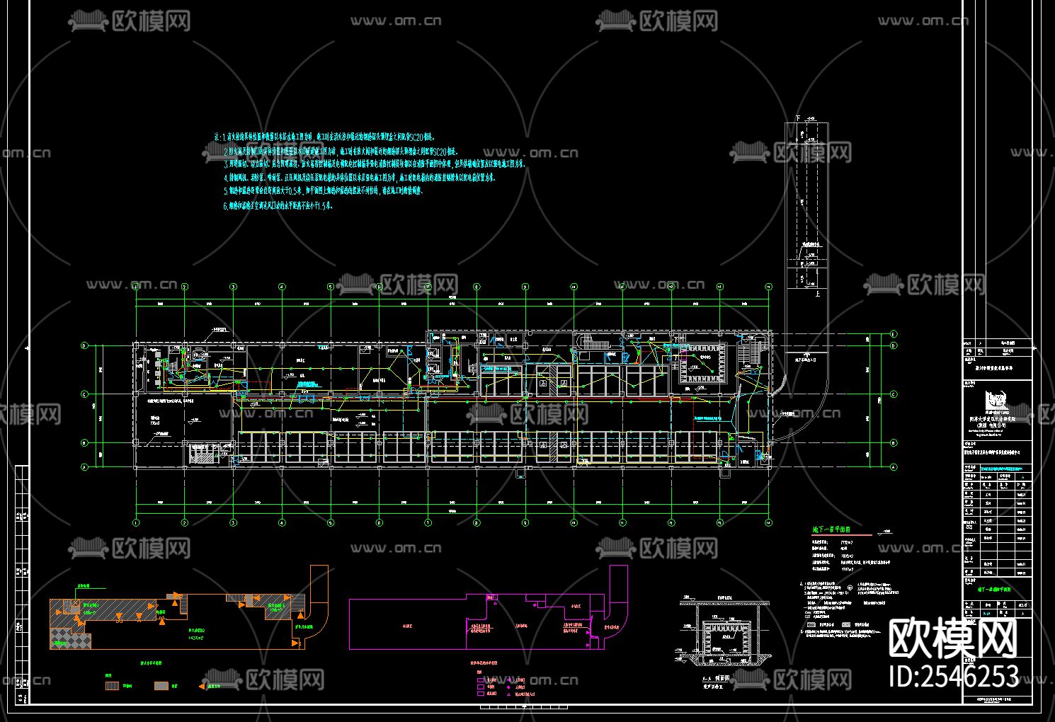 办公楼弱电CAD施工图下载（渲染图2）