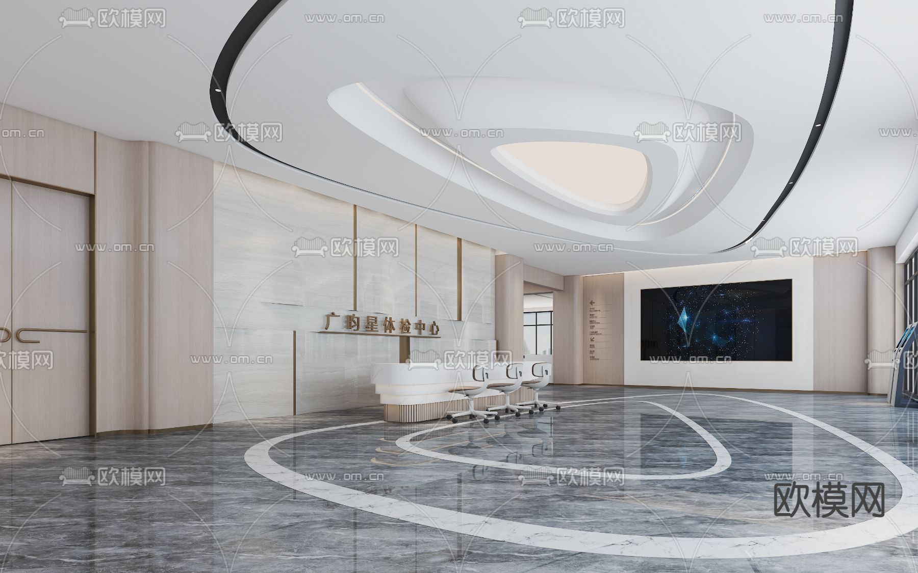 医院 体检中心3d模型下载（渲染图1）