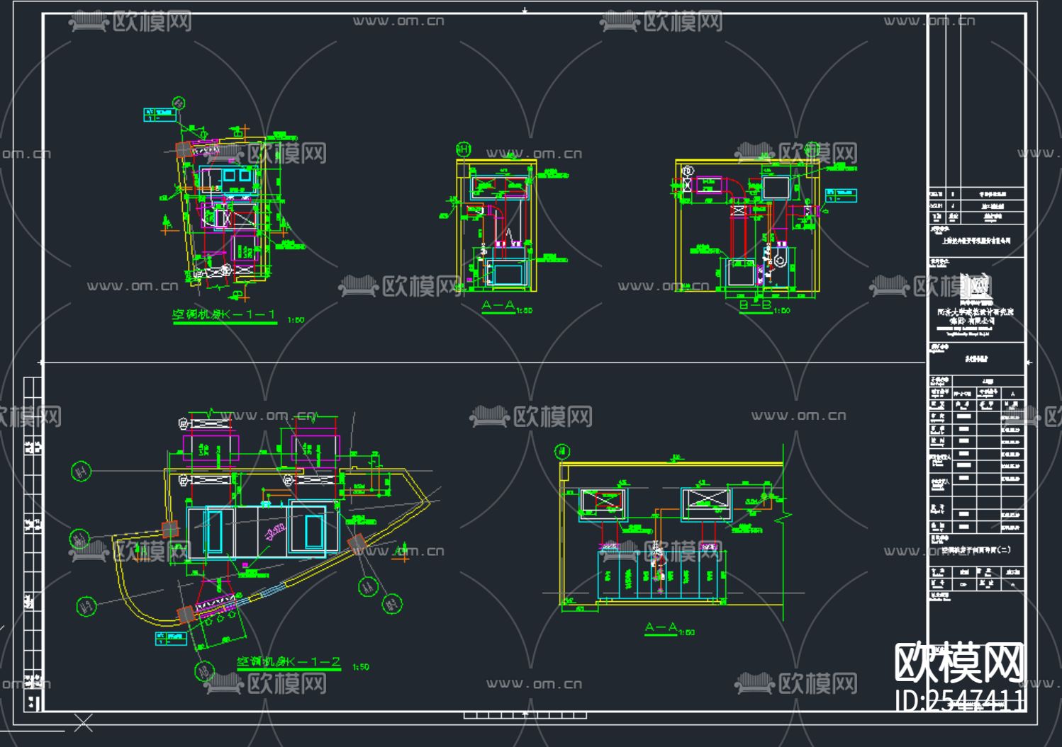 精品酒店暖通cad施工图下载（渲染图3）