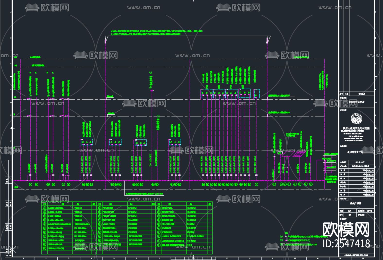 游泳馆电气CAD施工图下载（渲染图5）