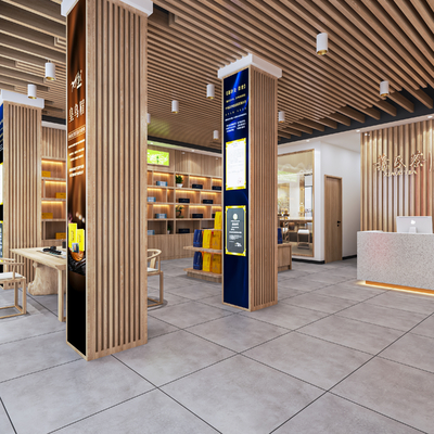 新中式茶叶店su模型