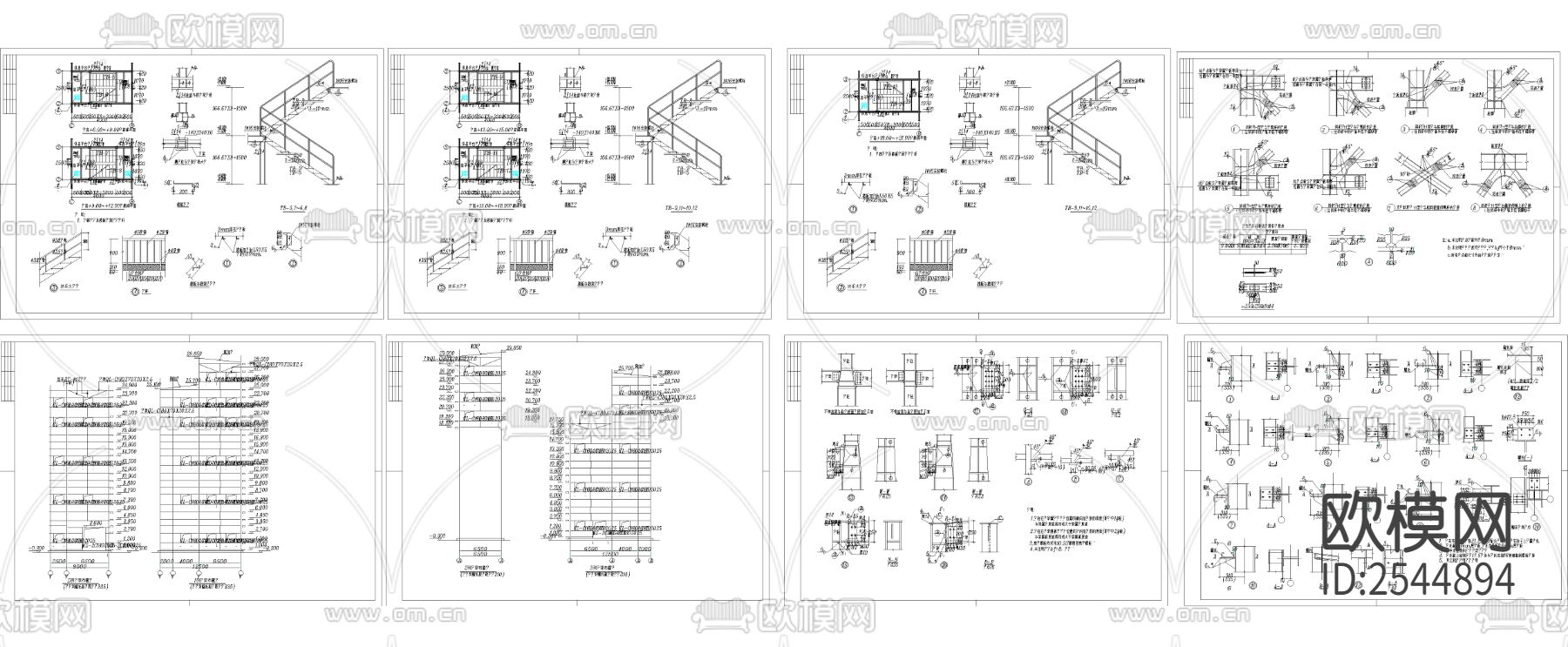 钢框结构办公室cad图库下载（渲染图5）