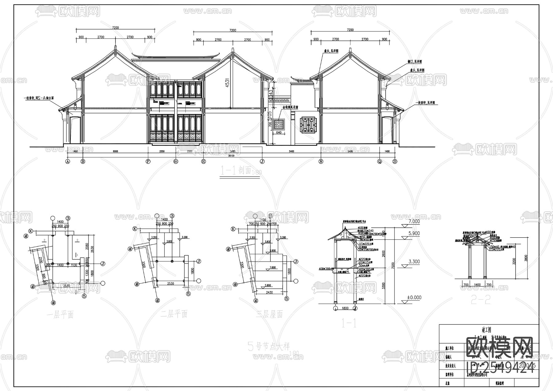 醉香楼CAD施工图下载（渲染图5）