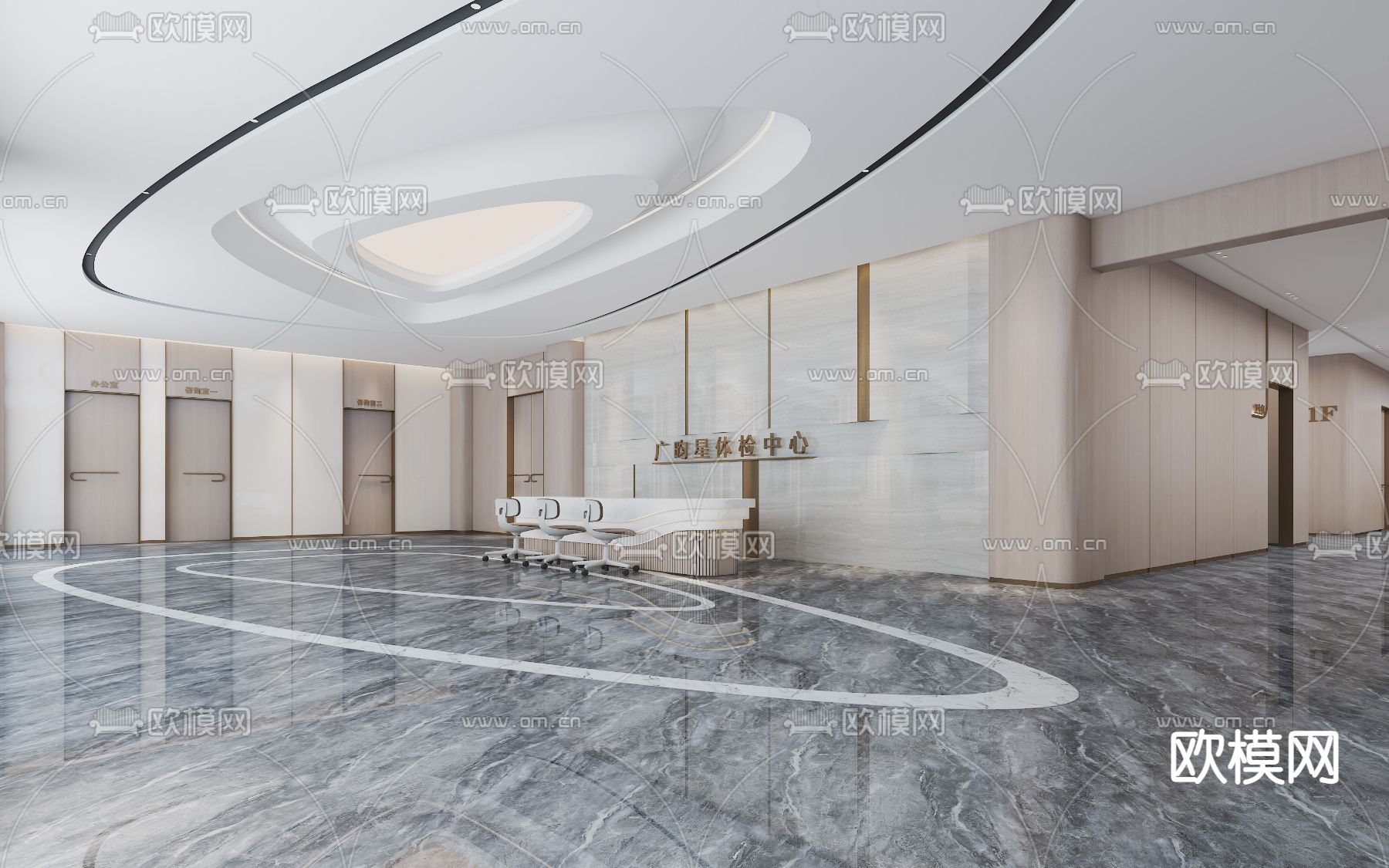 医院 体检中心3d模型下载（渲染图3）