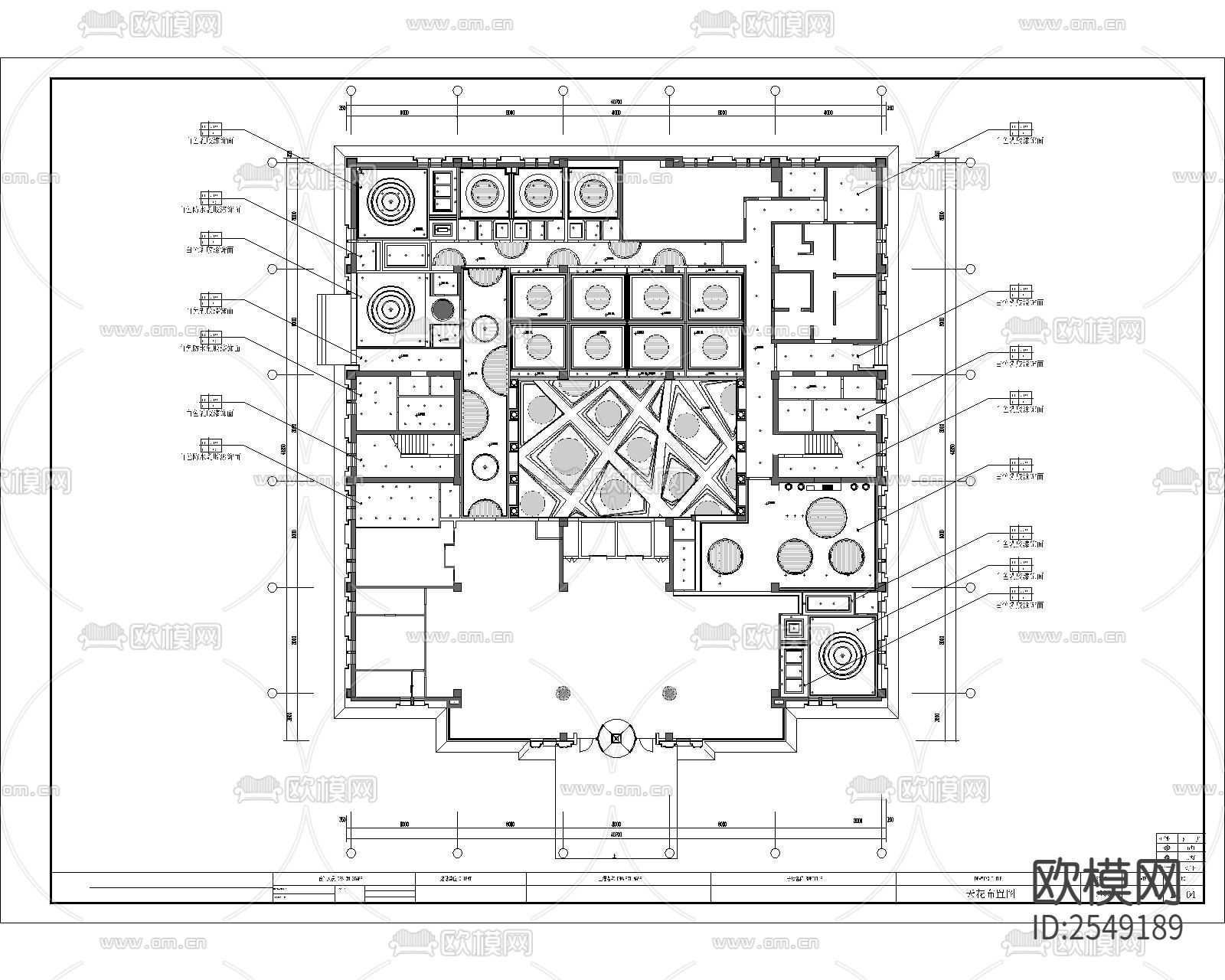 1800㎡4星级宴会主题餐厅CAD施工图下载（渲染图2）