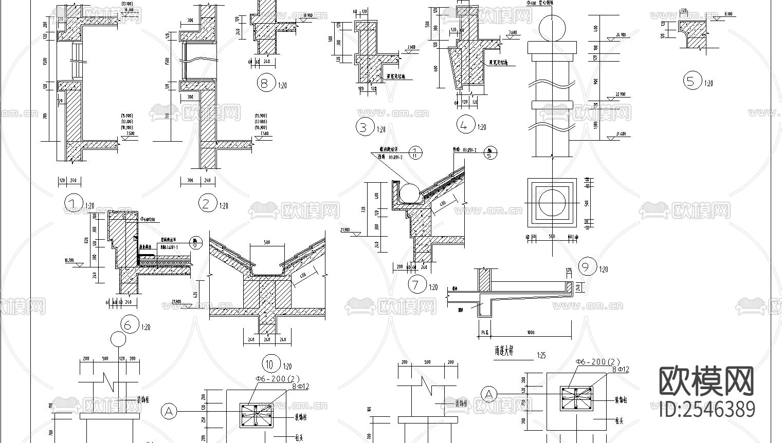 6层砖混结构商住楼设计cad施工图下载（渲染图3）
